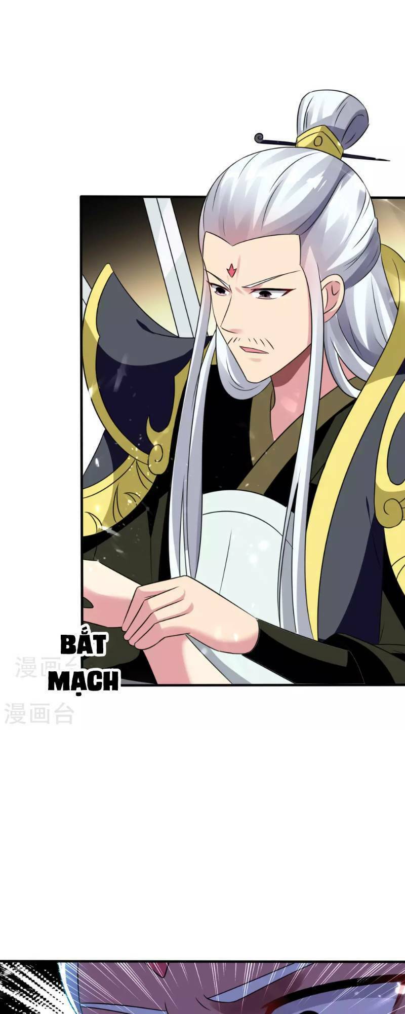 Vạn Giới Tiên Vương: Chapter 12