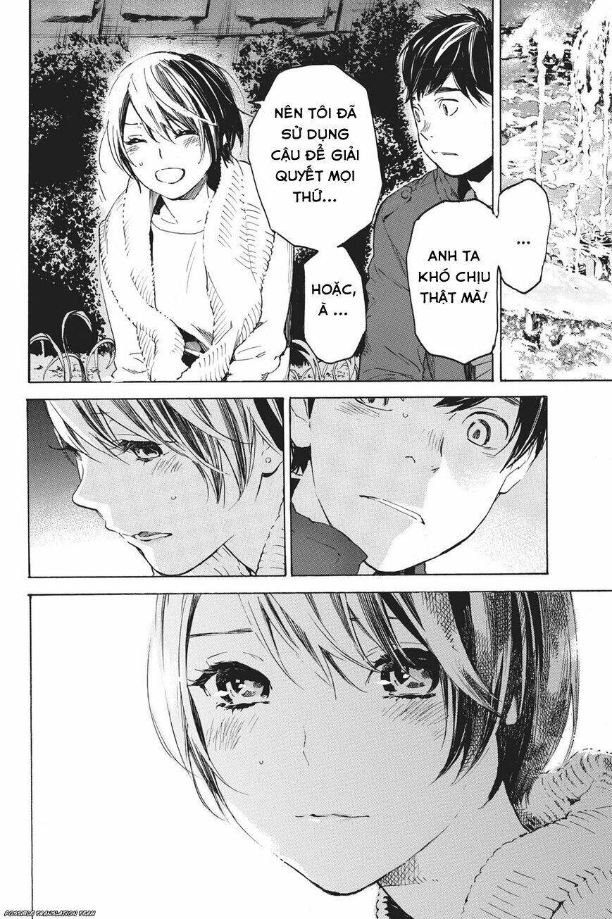 Forget Me Not: Chapter 34