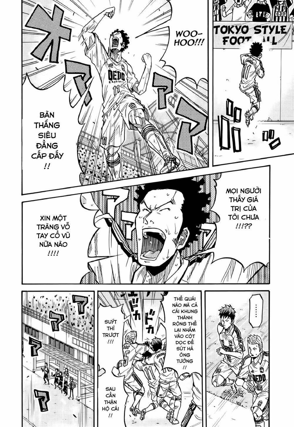 Giant Killing: Chapter 169