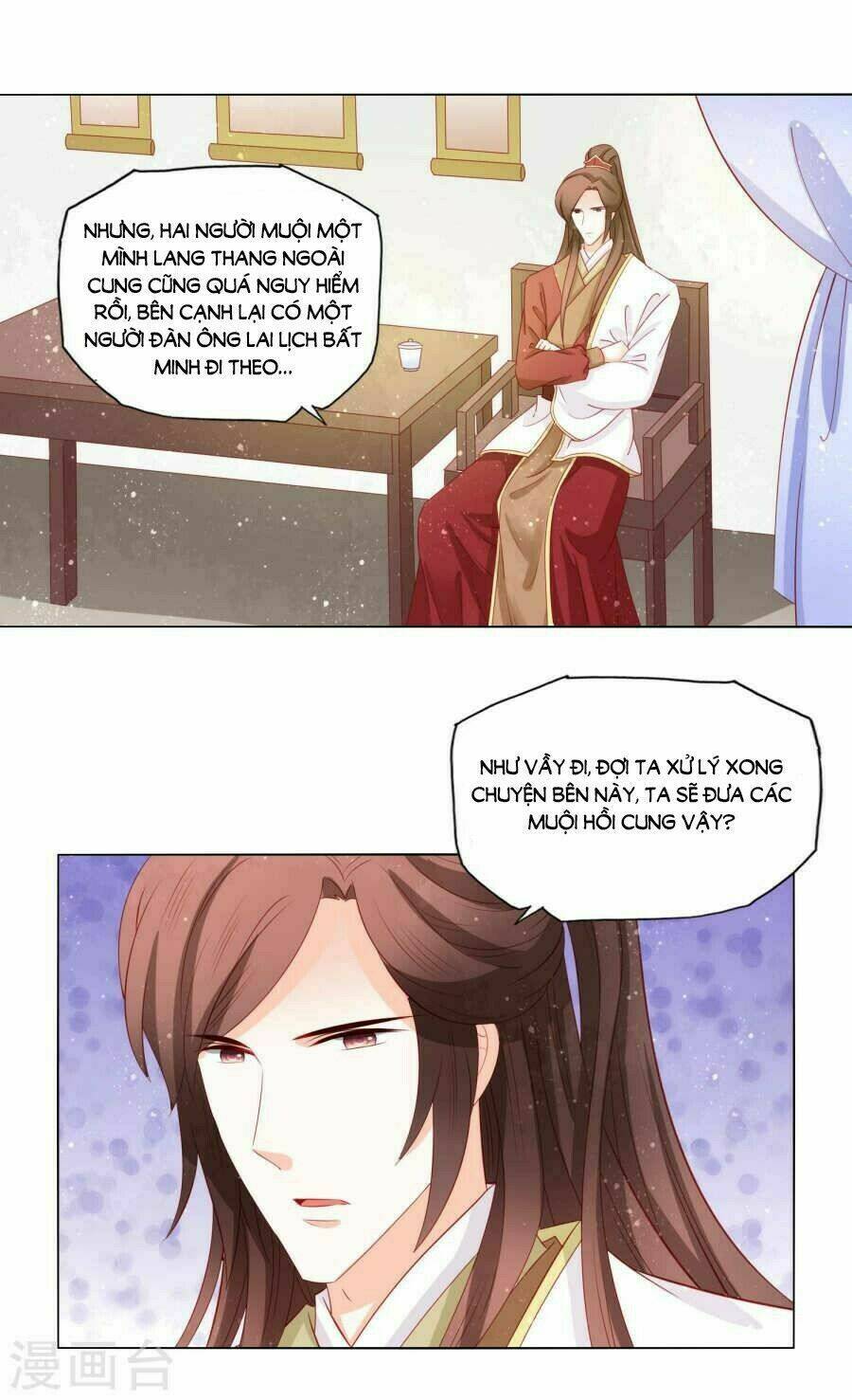 Nam Phi Nữ Tướng: Chapter 45