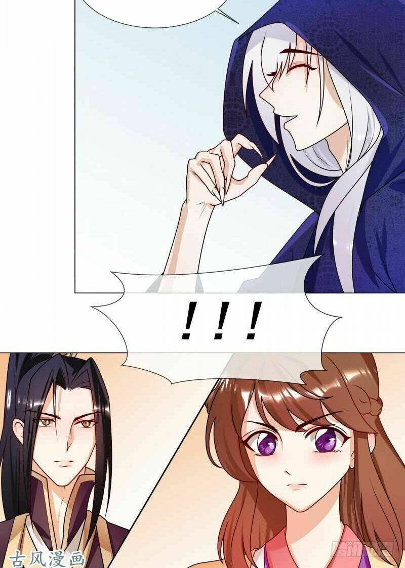 Thiên Tài Tiểu Độc Phi: Chapter 56