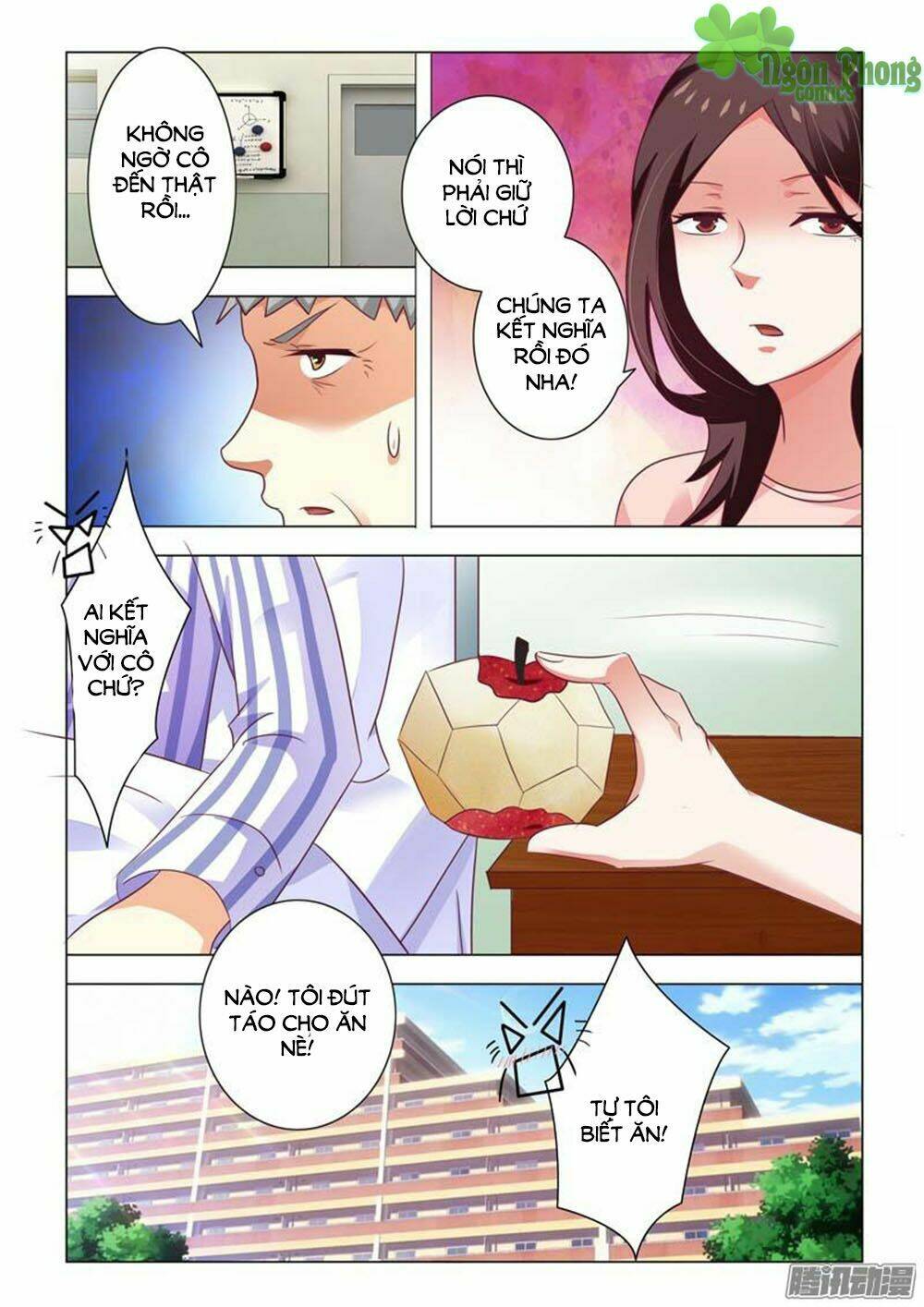 Hào Môn Tiểu Lão Bà: Chapter 83