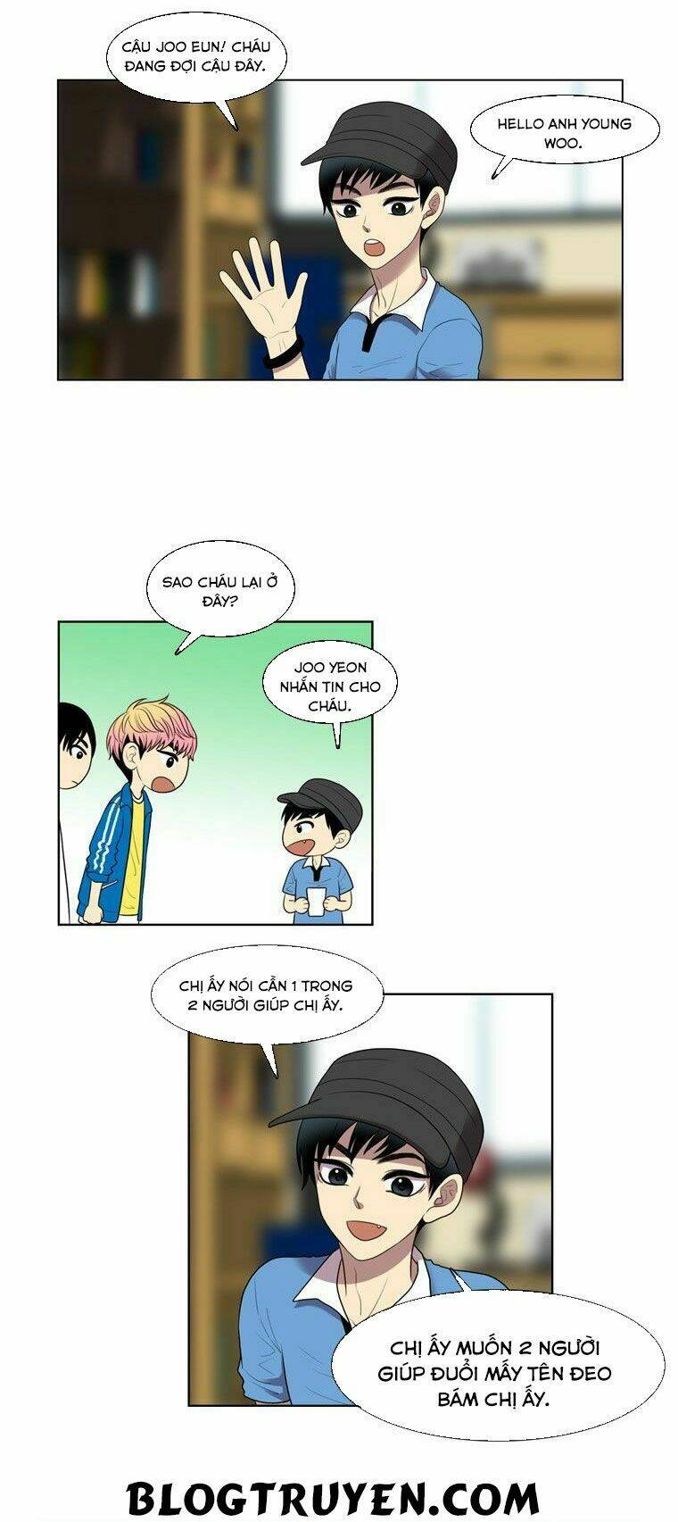 My Shining World: Chapter 25