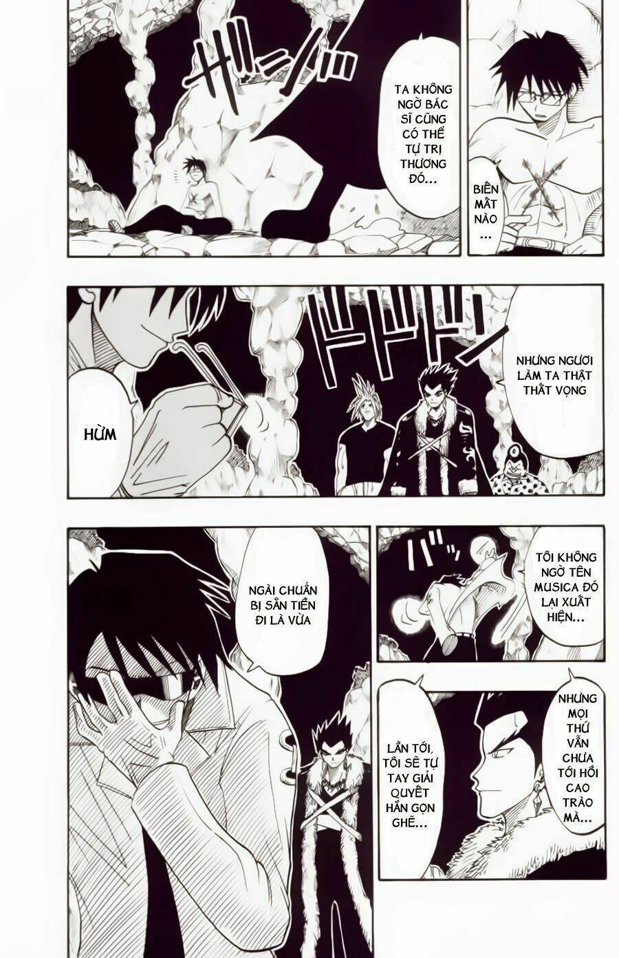 Rave Master: Chapter 29