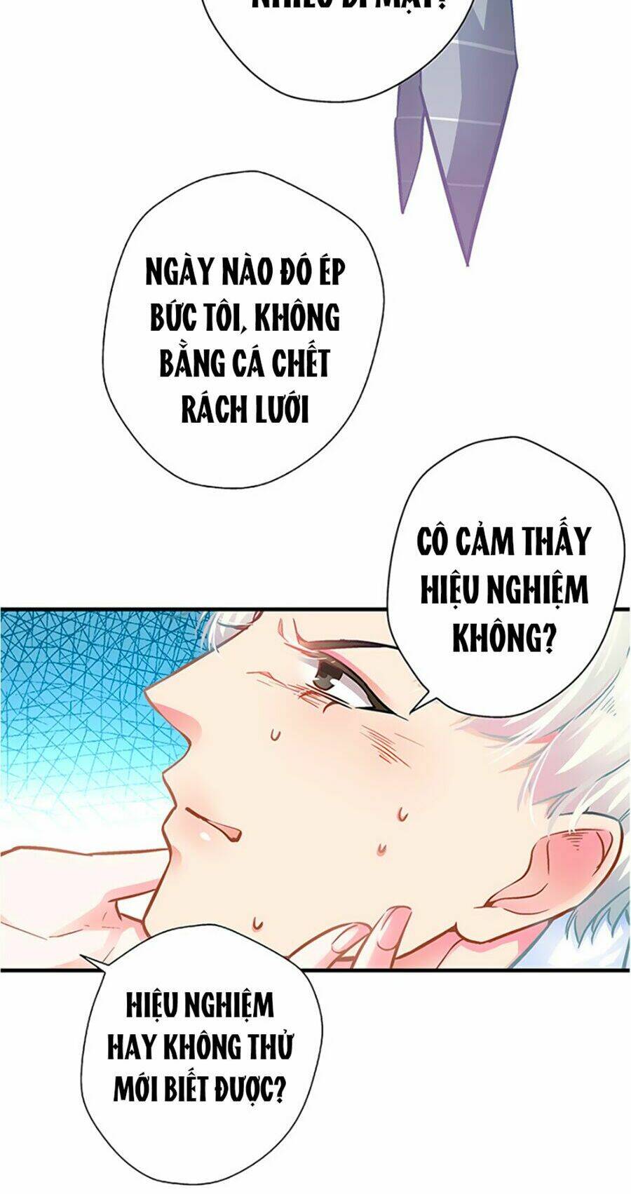 Cưng Chiều Ái Thê Hư Hỏng: Chapter 7