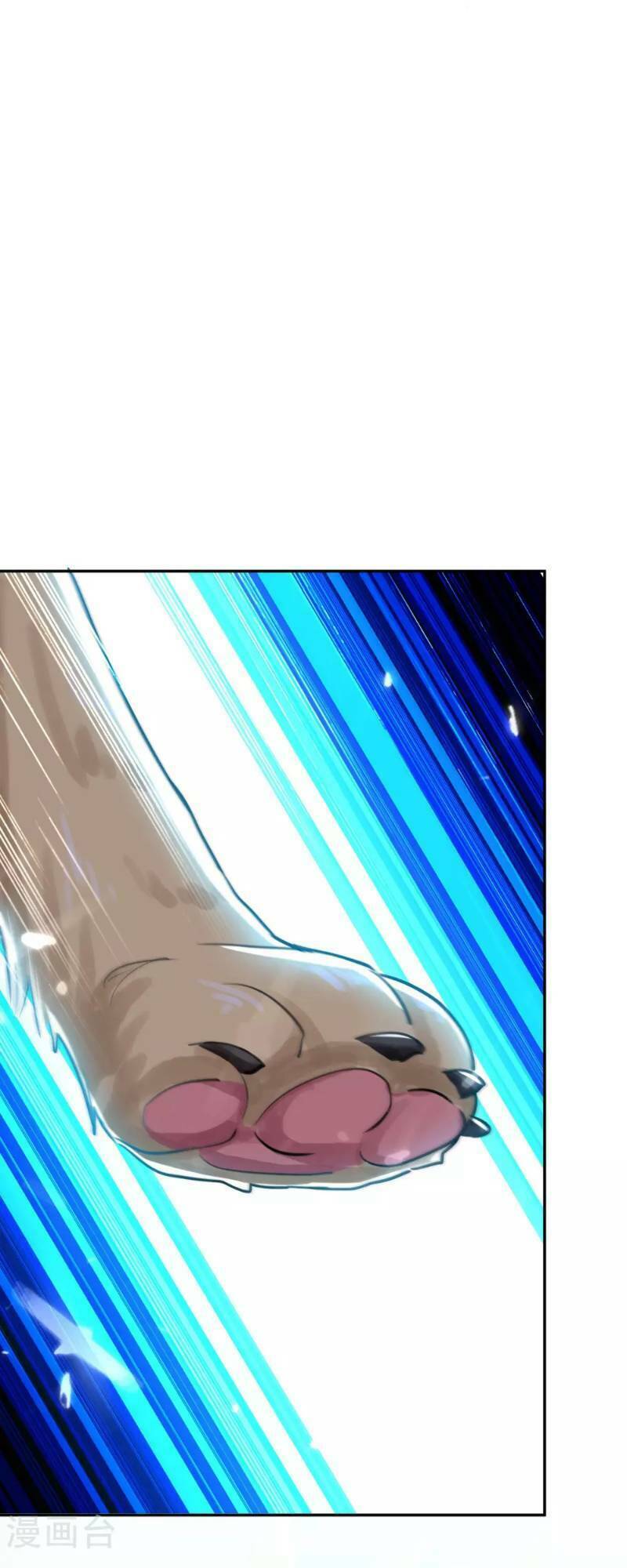 Vạn Giới Tiên Vương: Chapter 22