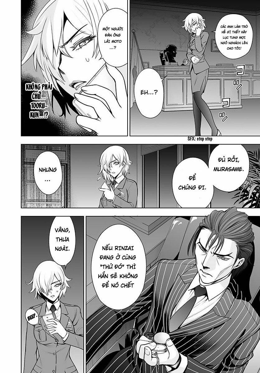 Deathtopia: Chapter 48