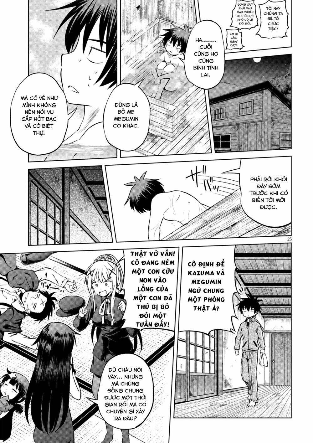 Phước Lành Cho Thế Giới - Ngoại Truyện Megumin: Chapter 46