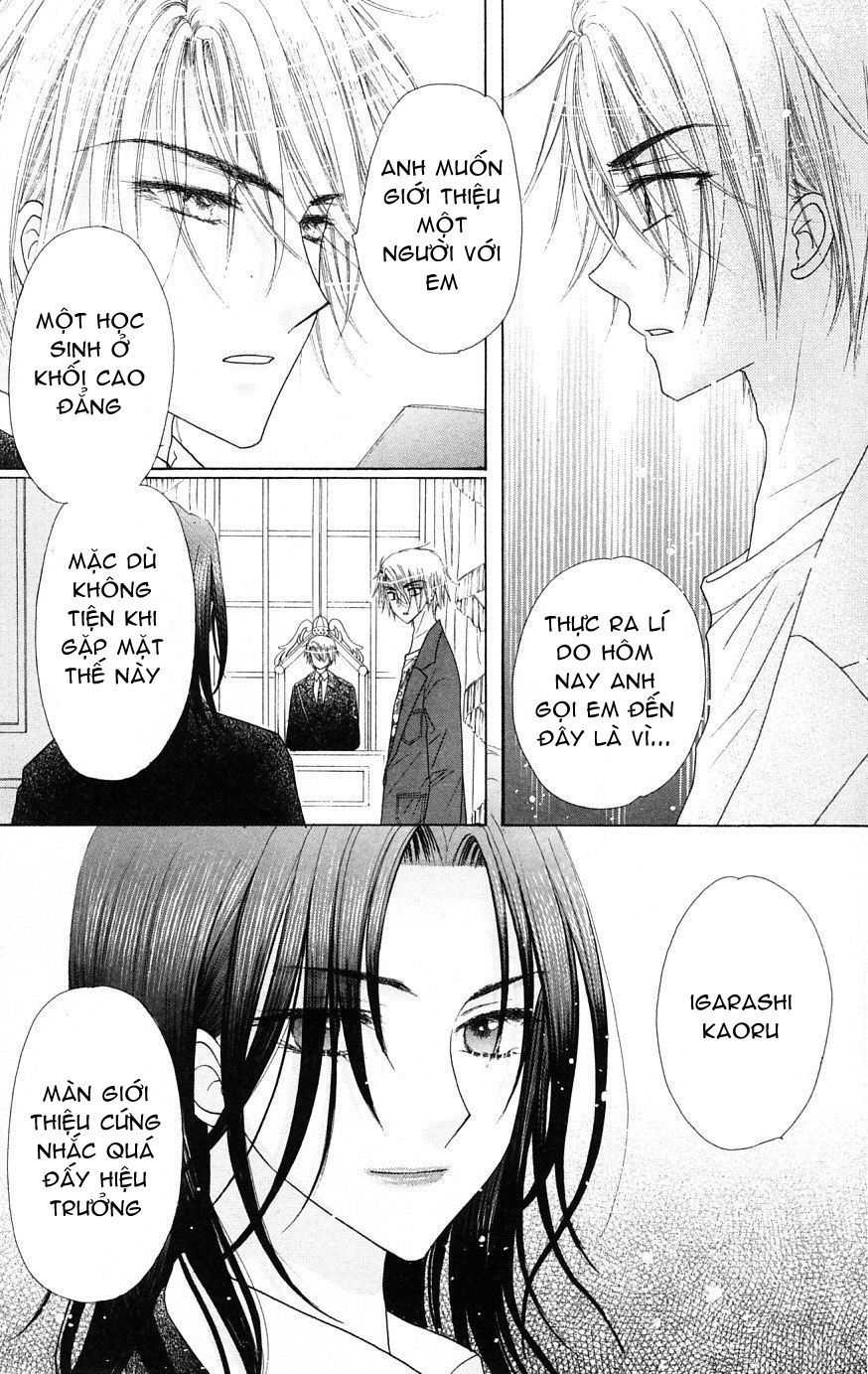 Học Viện Alice: Chapter 105