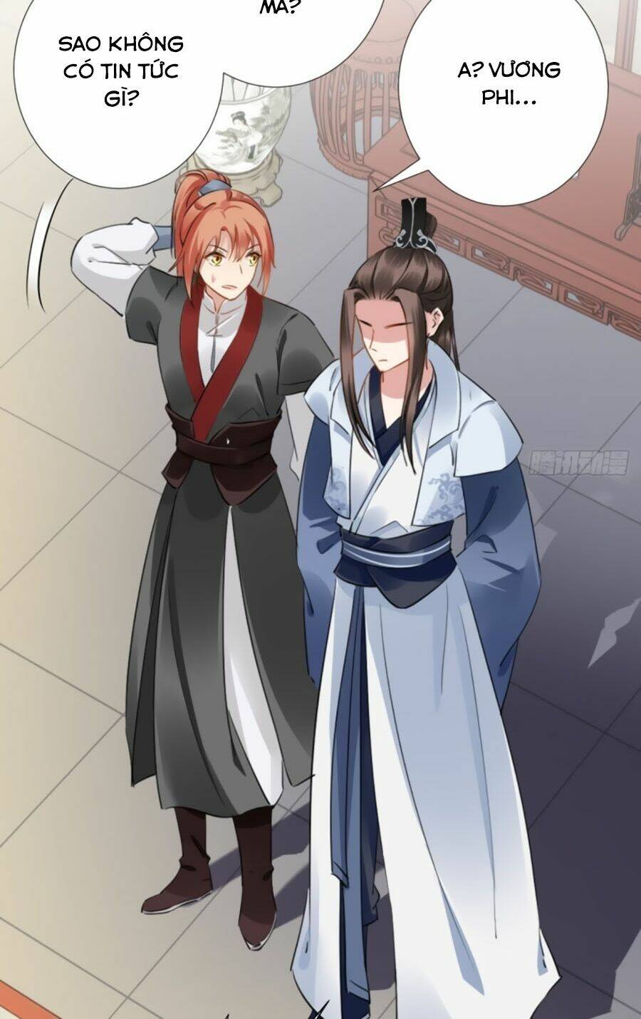 Vương Phi Có Chút Nghịch Ngợm: Chapter 76