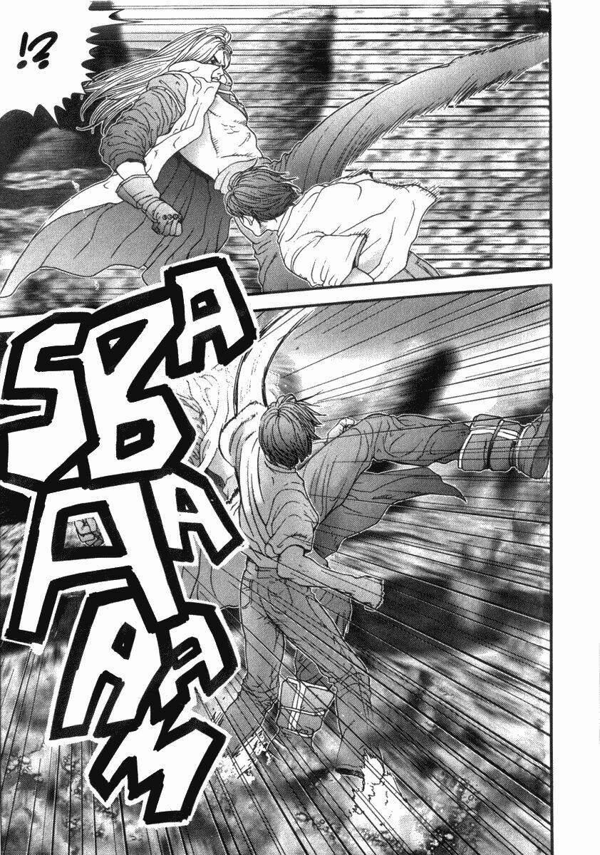 Zero One 01: Chapter 32