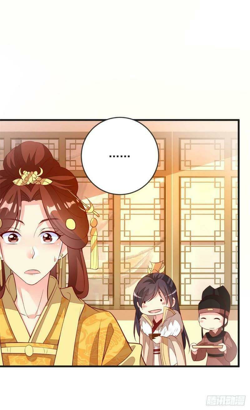 Đế Hoàng Chi Thần Y Khí Phi: Chapter 43