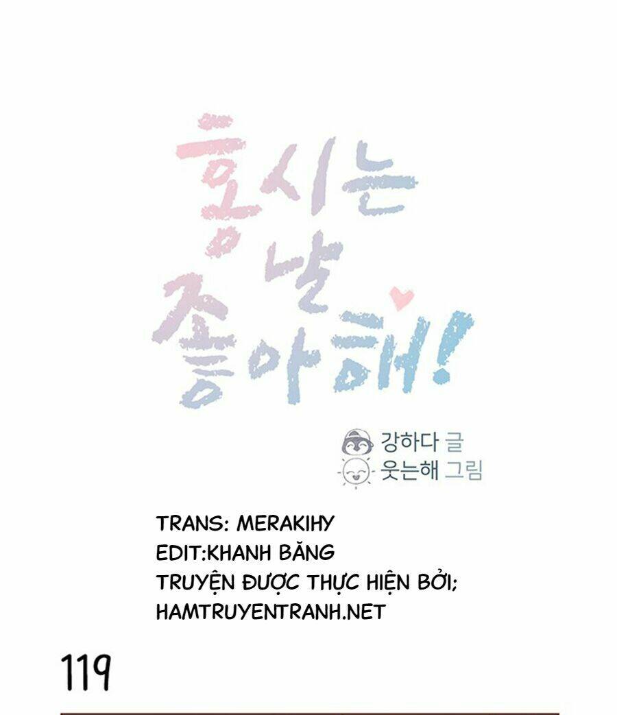 Hongshi Thích Tôi!: Chapter 17