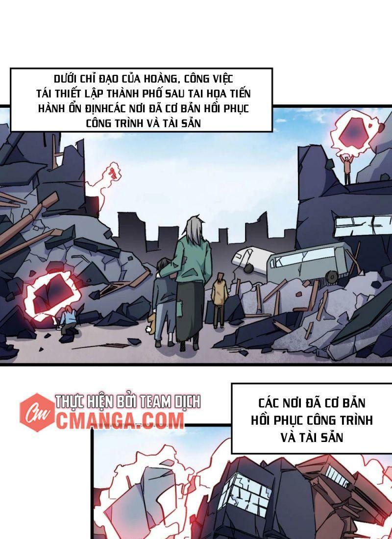 Vườn Trường Cuồng Sư Hệ Thống: Chapter 181