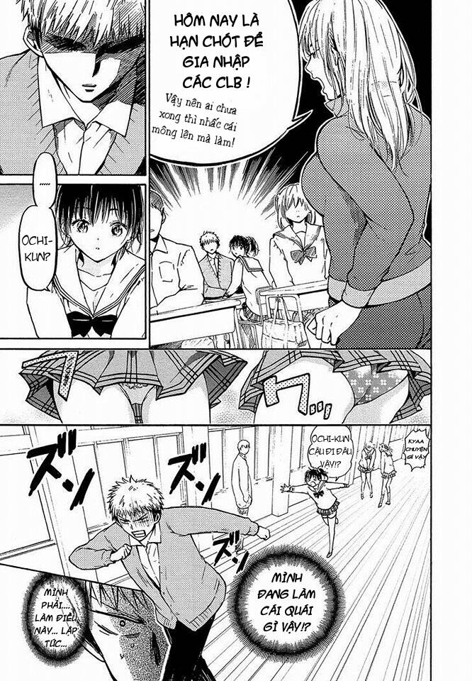 Boy Skirt: Chapter 4