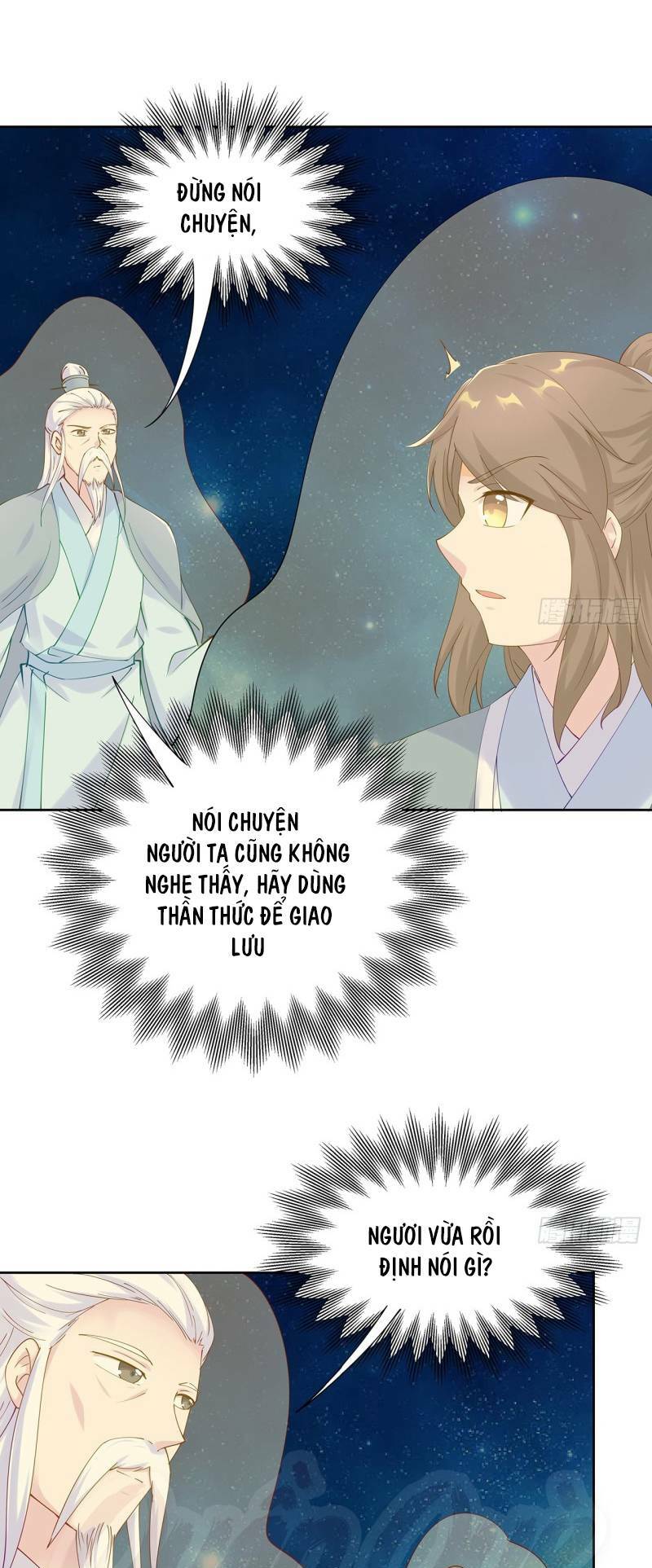 Siêu Phàm Truyện: Chapter 209