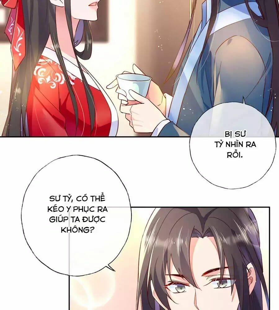 Điềm Mỹ Chi Huyết: Chapter 29