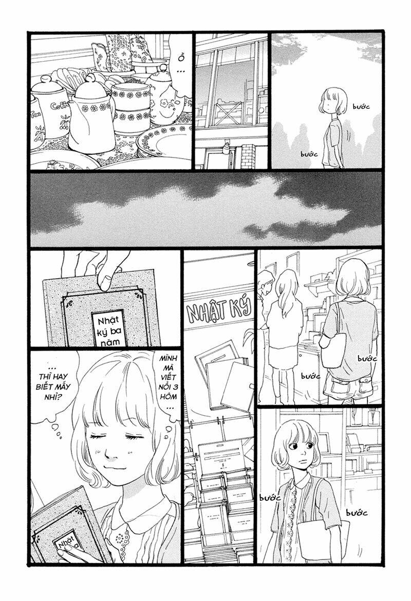 Principal: Chapter 13