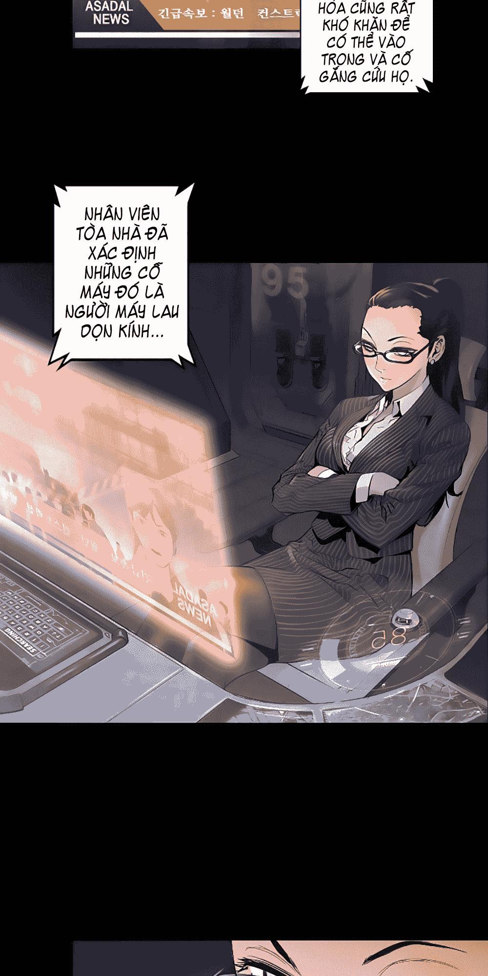 Dị Giới Tam Tuyệt: Chapter 22