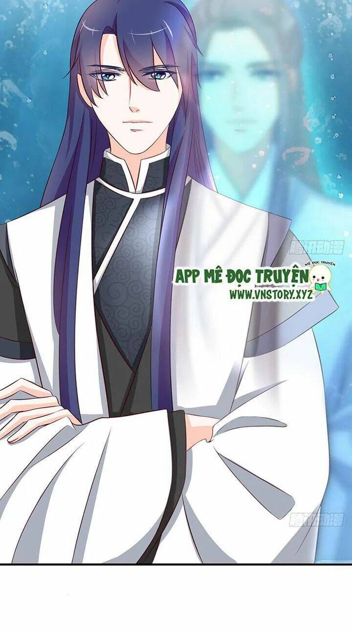 Cẩm Lý Thiếu Nữ Của Tôi: Chapter 61