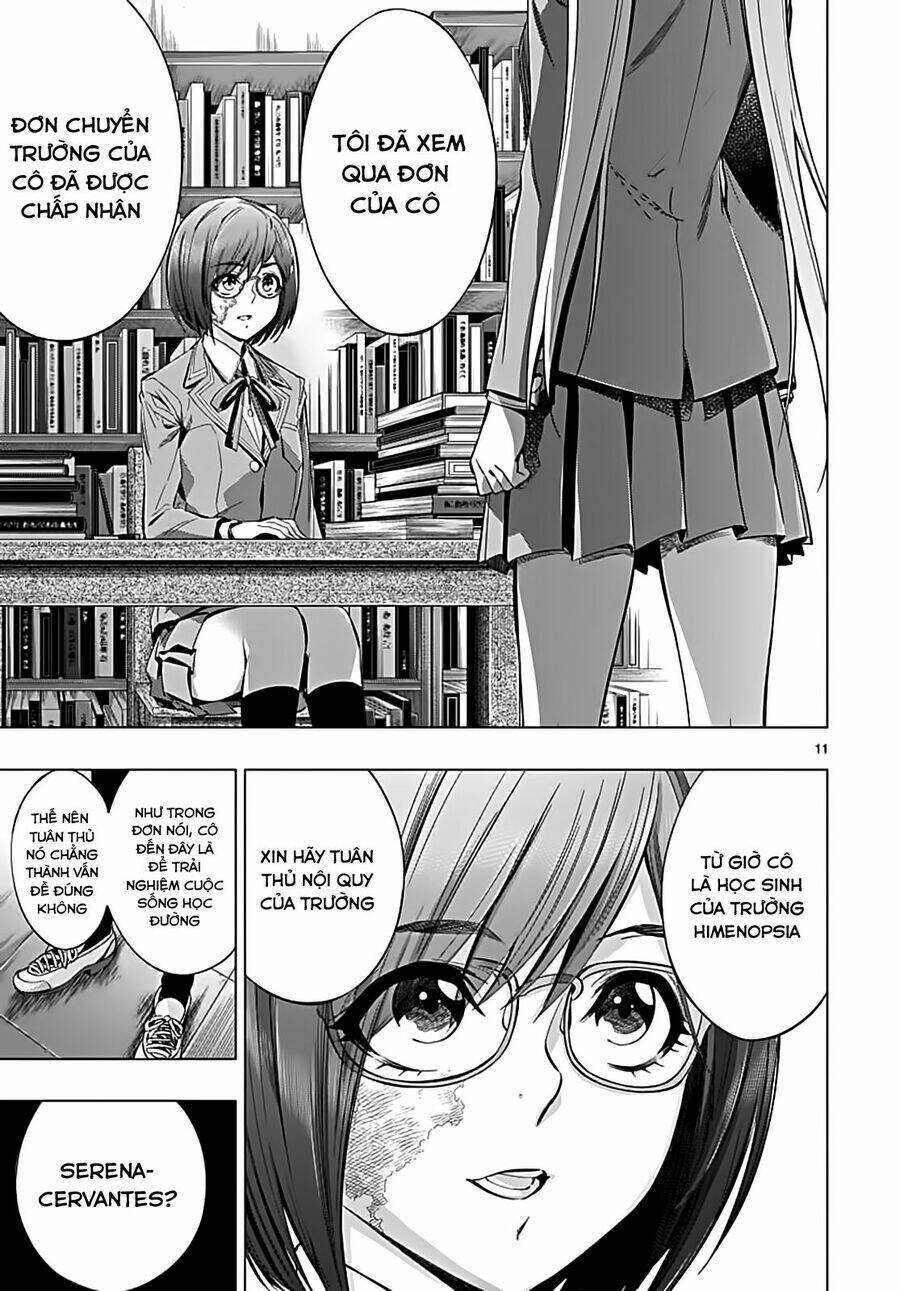 Himenospia: Chapter 22