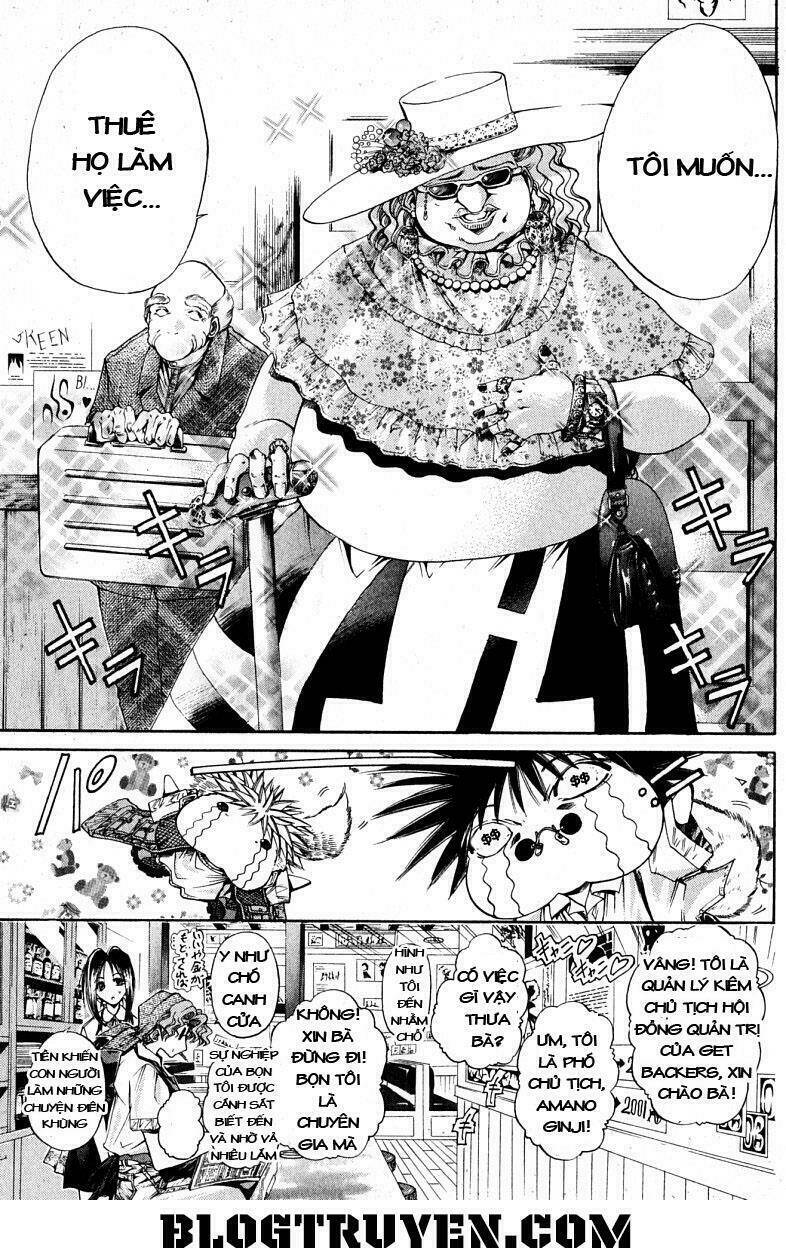 Get Backers: Chapter 113