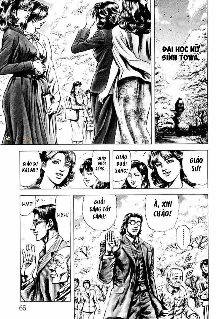Souten No Ken: Chapter 2