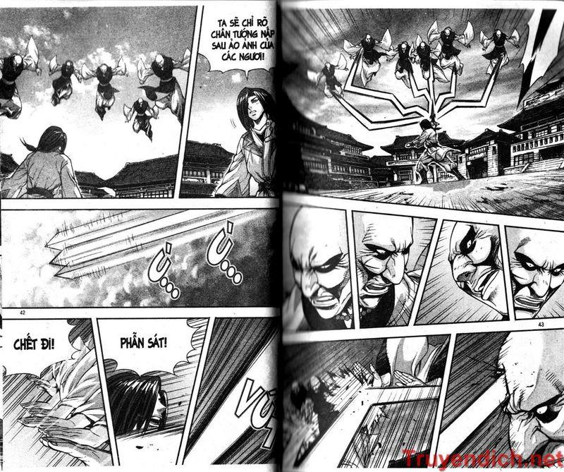 Diêm Đế: Chapter 30.2