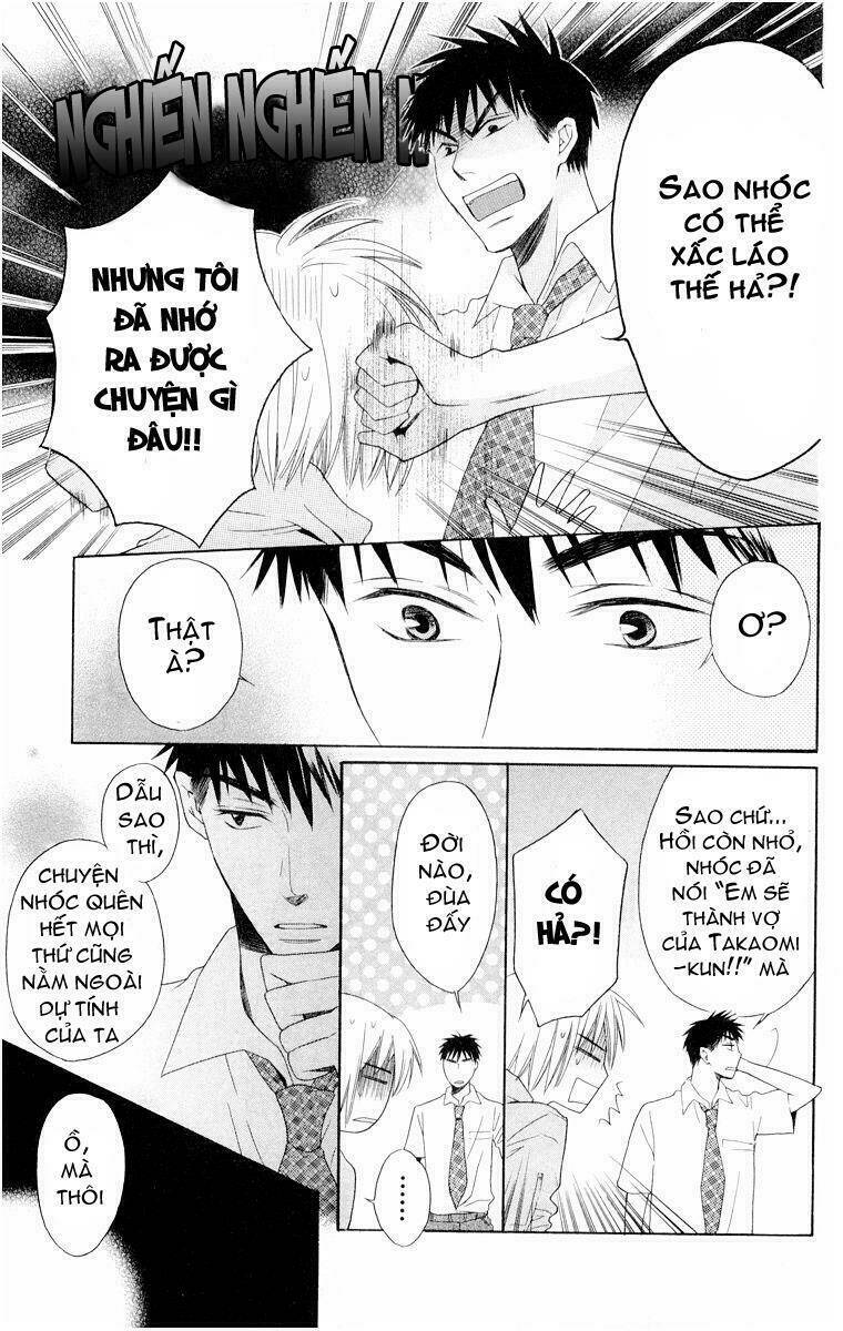 Thầy Giáo Của Tôi: Chapter 4