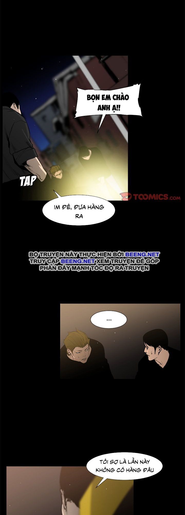 Tong Edge: Chapter 42