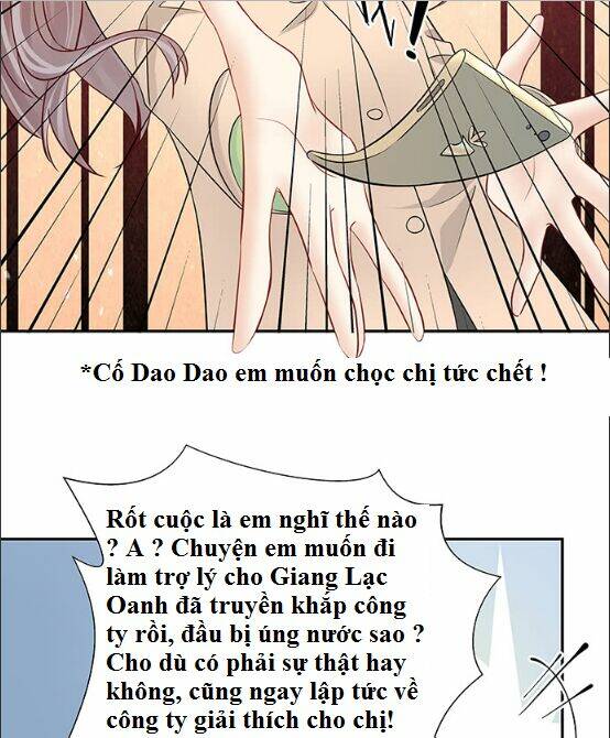 Trọng Sinh Để Ngủ Với Ảnh Đế: Chapter 161