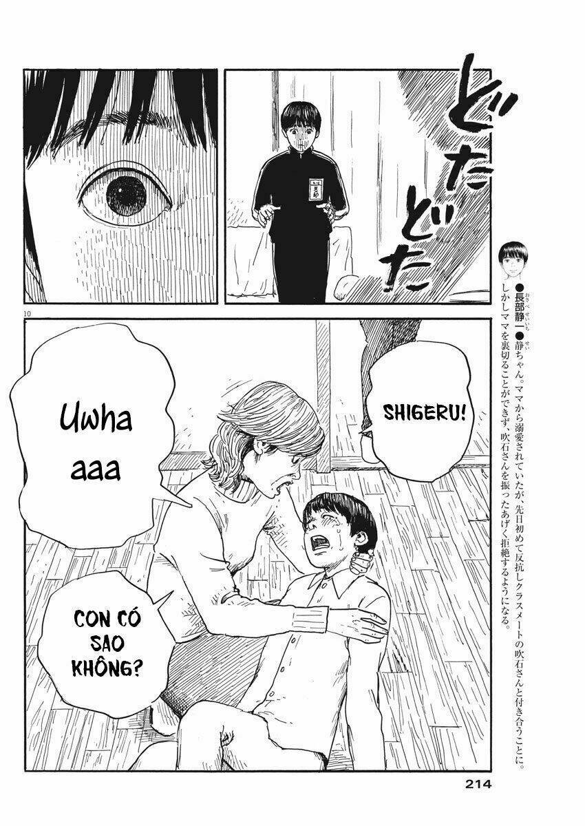 Chi No Wadachi: Chapter 58