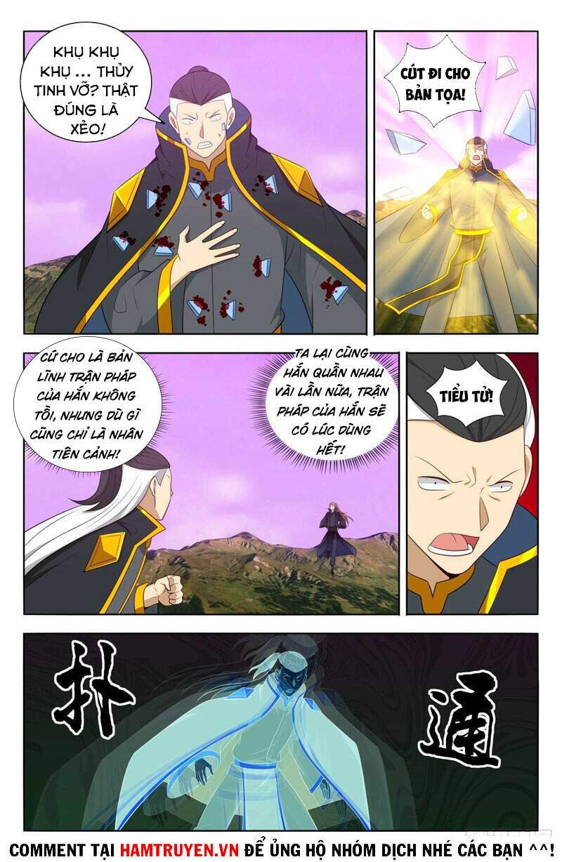 Tối Cường Phản Sáo Lộ Hệ Thống: Chapter 498