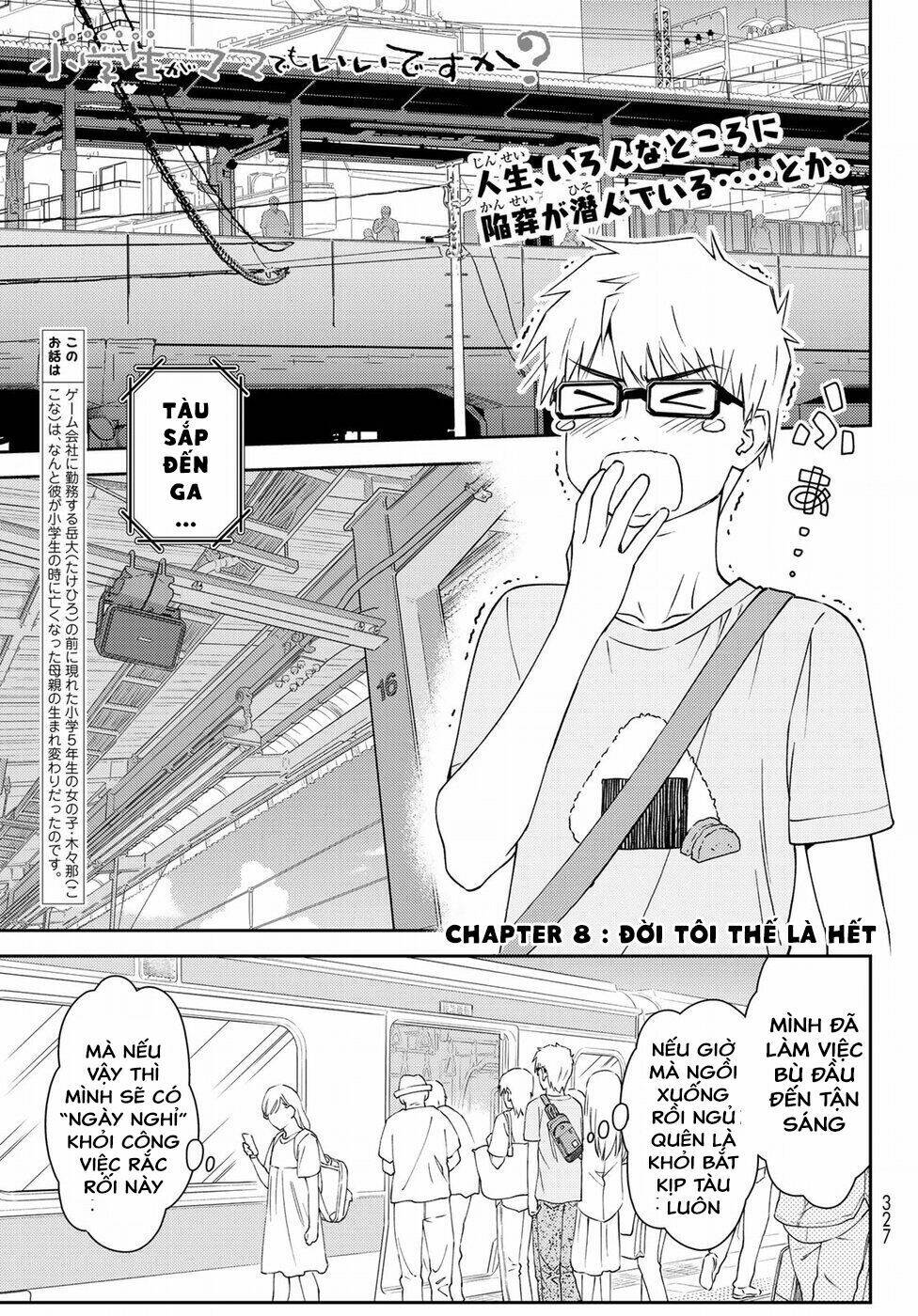 Mẹ Tôi Là Học Sinh Tiểu Học: Chapter 8