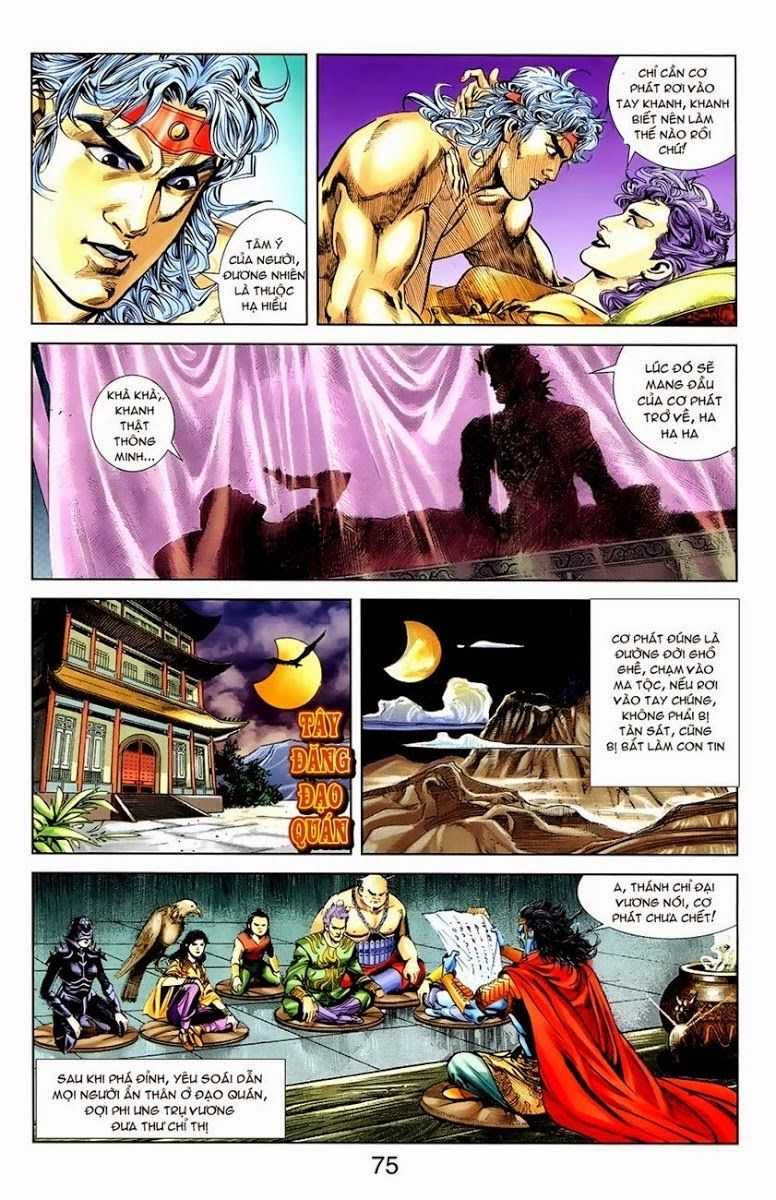 Thiên Tử Truyền Kỳ 1: Chapter 8