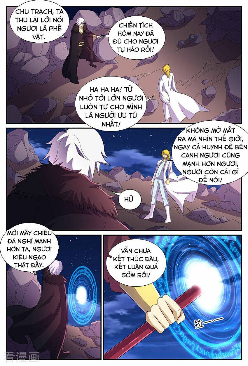 Chí Tôn Chư Thiên: Chapter 176