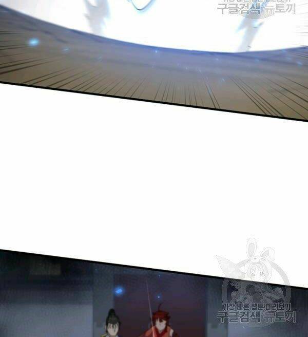 Thân Thủ Đệ Nhất Kiếm: Chapter 70