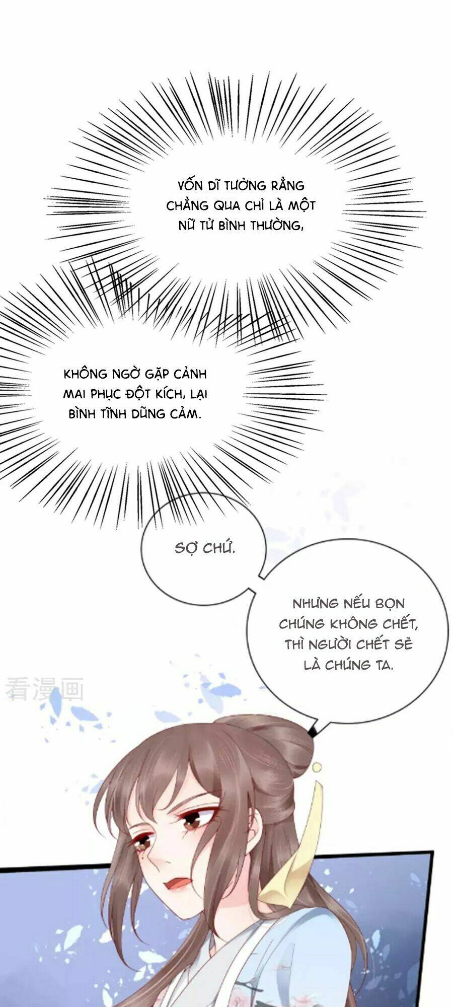 Phú Bà Bạc Tỷ Trong Lãnh Cung: Chapter 50