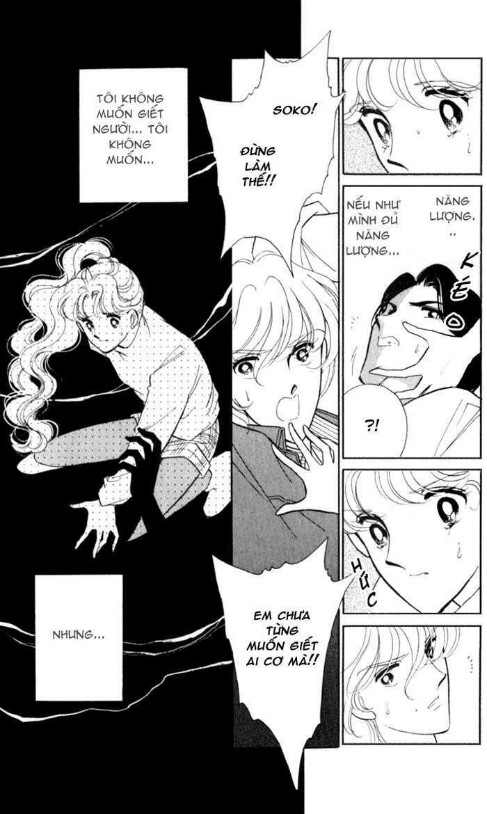 Ao No Fuuin - Blue Seal: Chapter 19