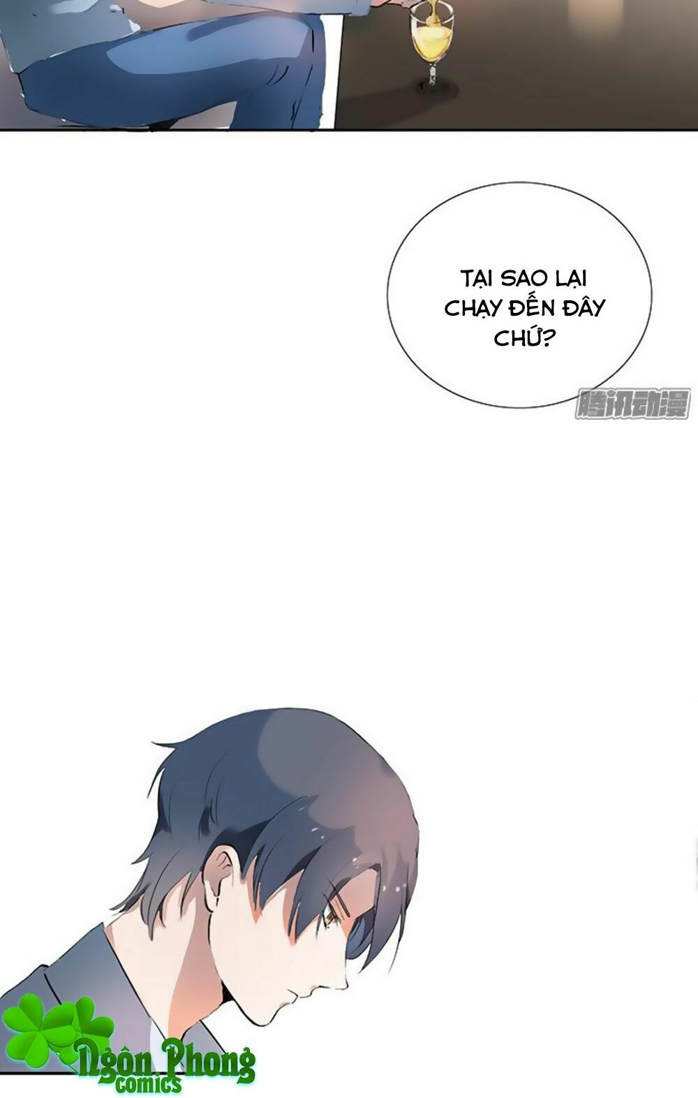 Thiên Kim Đường Môn: Chapter 17