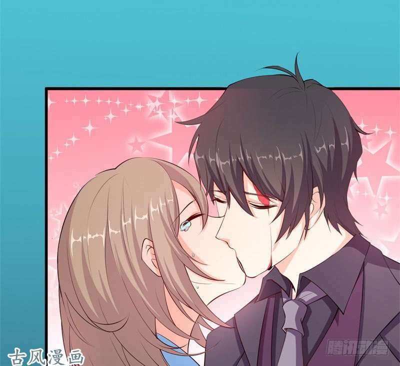 Ám Luyến Thành Hôn: Chapter 40