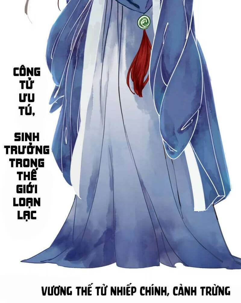Hậu Cung Của Trẫm Cháy Rồi!: Chapter 0