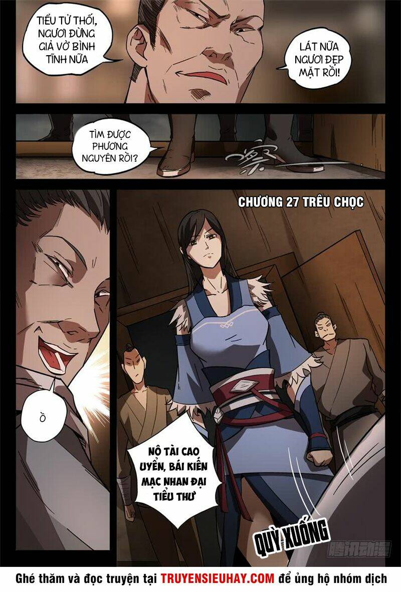 Cổ Chân Nhân: Chapter 27