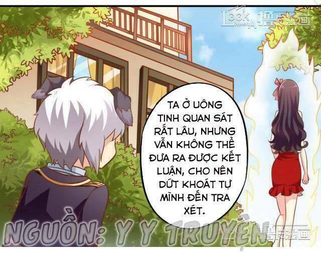 Ngư Thần Đích Nhân Thả Ta Đi: Chapter 31