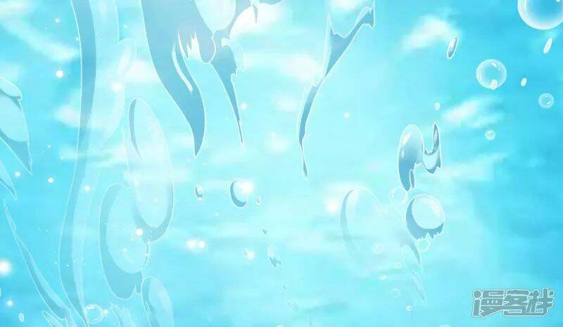 Khoa Kỹ Đại Tiên Tông: Chapter 5