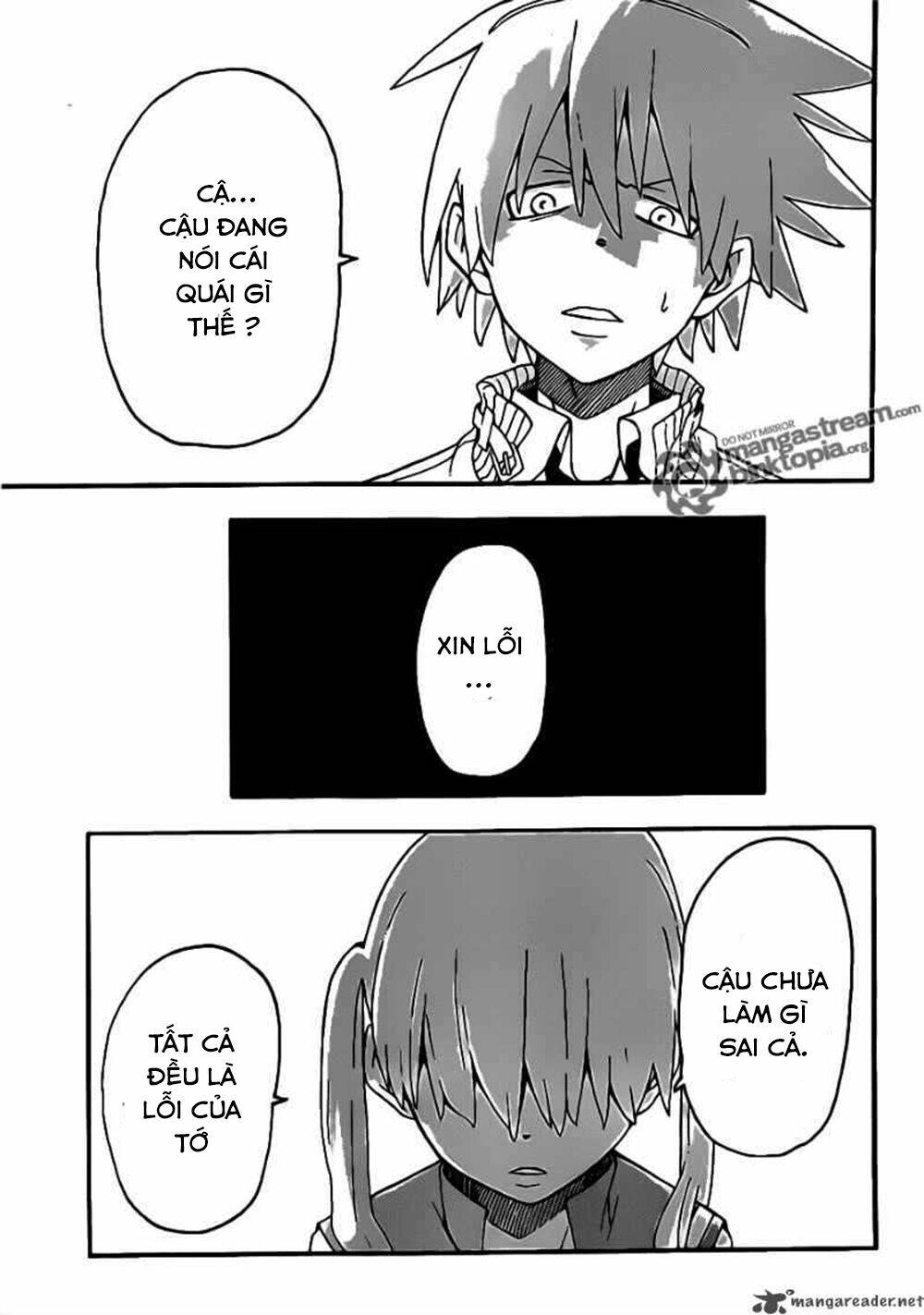 Soul Eater: Chapter 75