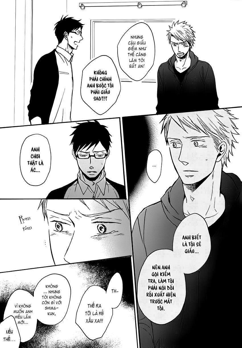 Doushitemo Furetakunai [Sushi]: Chapter 13