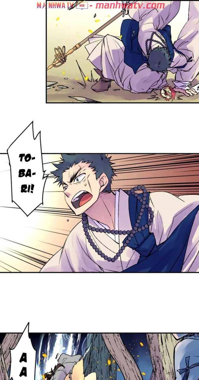 Ake No Tobari: Chapter 115