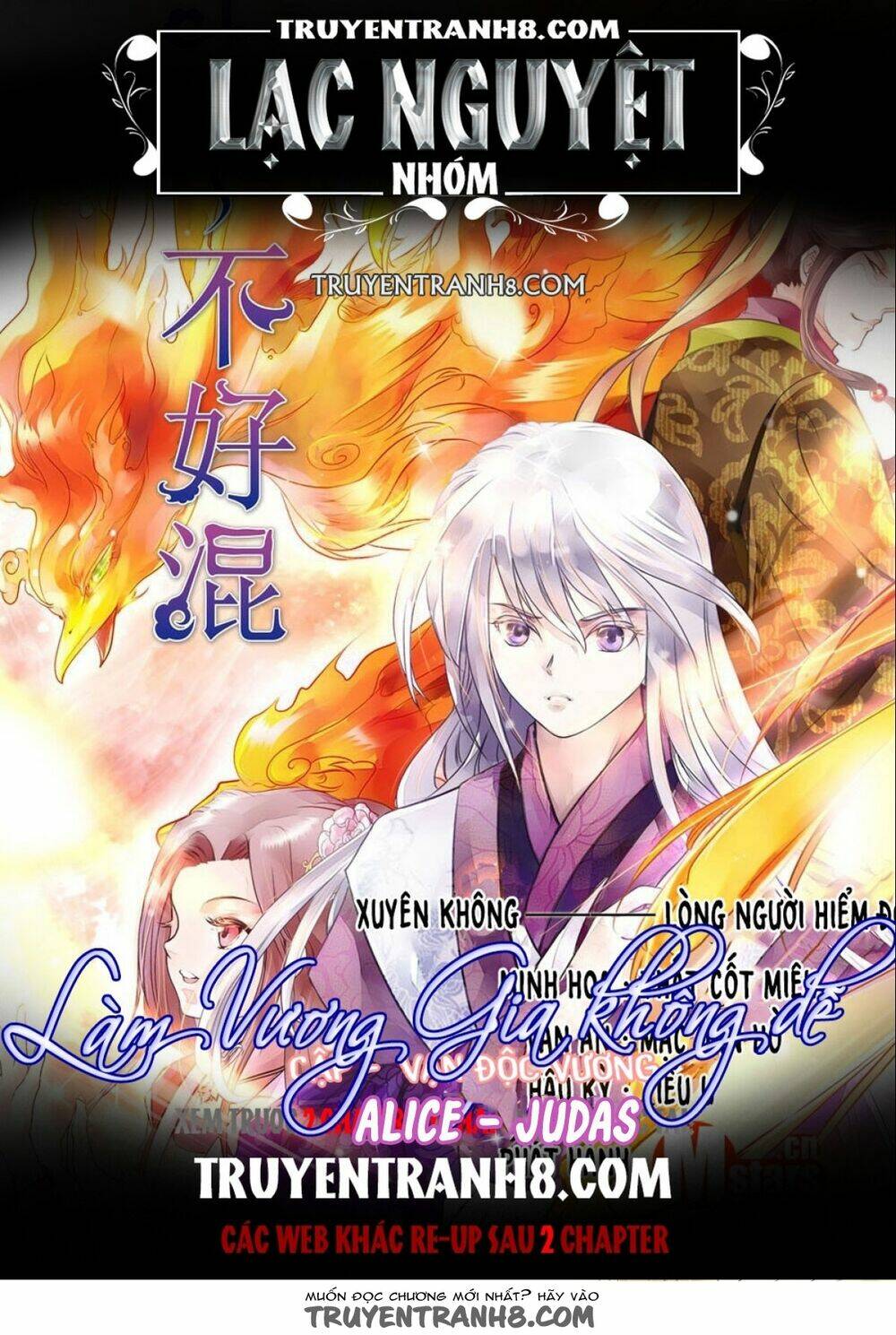 Làm Vương Gia Không Dễ: Chapter 79