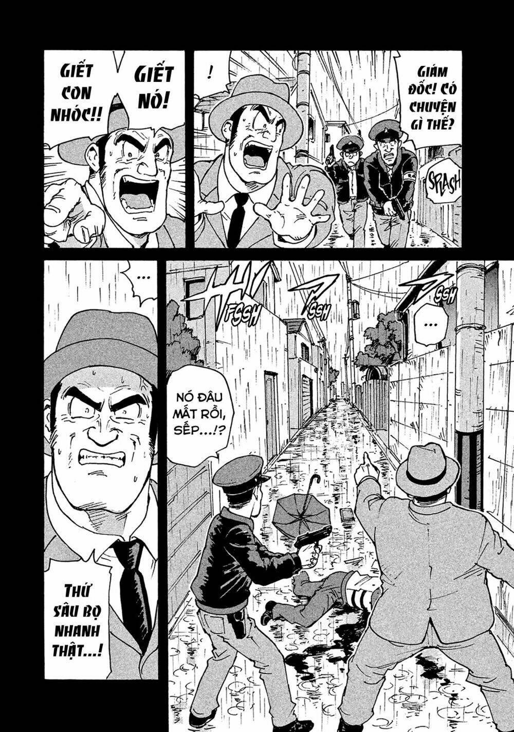 Candy & Cigarettes: Chapter 4